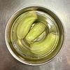 レンジで♪【なすの冷製だしびたし】の工程1