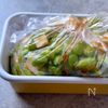 やみつき常備菜♪【枝豆チーズの薬味漬け】おつまみ・おにぎりにの工程3