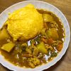 みわの作ってみた!投稿(オムカレー(我が家の定番ポークカレー))