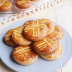 憧れのガレットブルトンヌ(厚焼きクッキー)