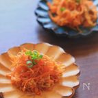 ツナのにんじんしりしり