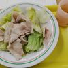 レレモンの作ってみた!投稿(しっとり美味しい！『豚肉の冷しゃぶサラダ』基本レシピ)
