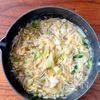 【えのきとネギの中華たまごスープ】旨みたっぷりほっとする味♡の工程3