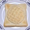 キャピタンの作ってみた!投稿(【まるでメロンパン】食パンアレンジ♡まるでメロンパントースト)