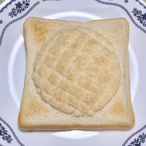キャピタンの作ってみた!投稿(【まるでメロンパン】食パンアレンジ♡まるでメロンパントースト)