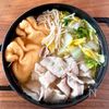 【豚バラ白菜のコク旨スープ鍋】だしがおいしい♡の工程4
