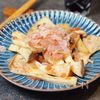 【エリンギの梅ソテー】すぐできる！さっぱりヘルシーおつまみ♪の工程2
