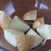 鮭と春野菜のレモンバター蒸しの工程1