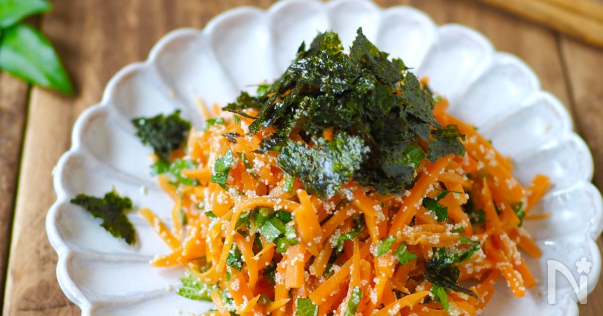 レンジで2分！大葉入りたらこ人参【お弁当・火を使わない]