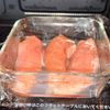 レンジで簡単♩ささみとトマトのさっぱりあえの工程2