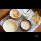免疫力アップ♡濃縮甘酒の作り方