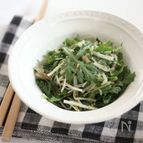 春菊と大根のにんにくごまドレサラダ