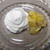 さゆりんの作ってみた!投稿(簡単♪レアチーズケーキ【ゼラチン・生クリームなし】)