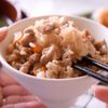 炊き込みご飯*五目ご飯の黄金比*おかわりが止まらんの工程10