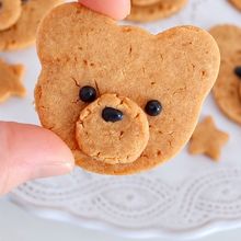 【1歳～】米粉ときな粉のクッキー