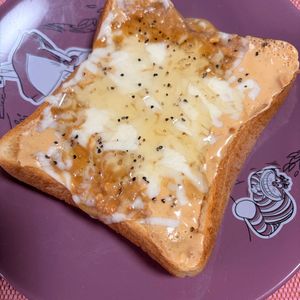ゆっこの作ってみた!投稿(甘じょっぱい背徳の味♡『ピーナッツバターチーズトースト』)