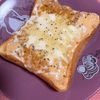 ゆっこの作ってみた!投稿(甘じょっぱい背徳の味♡『ピーナッツバターチーズトースト』)