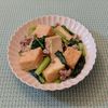 𝔂𝓾𝓶𝓲🍓の作ってみた!投稿(厚揚げと小松菜《旨塩♡そぼろ炒め》)