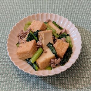 𝔂𝓾𝓶𝓲🍓の作ってみた!投稿(厚揚げと小松菜《旨塩♡そぼろ炒め》)