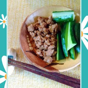 チョロリスの作ってみた!投稿(【肉味噌きゅうり】あと１品欲しい時やおつまみに♡)