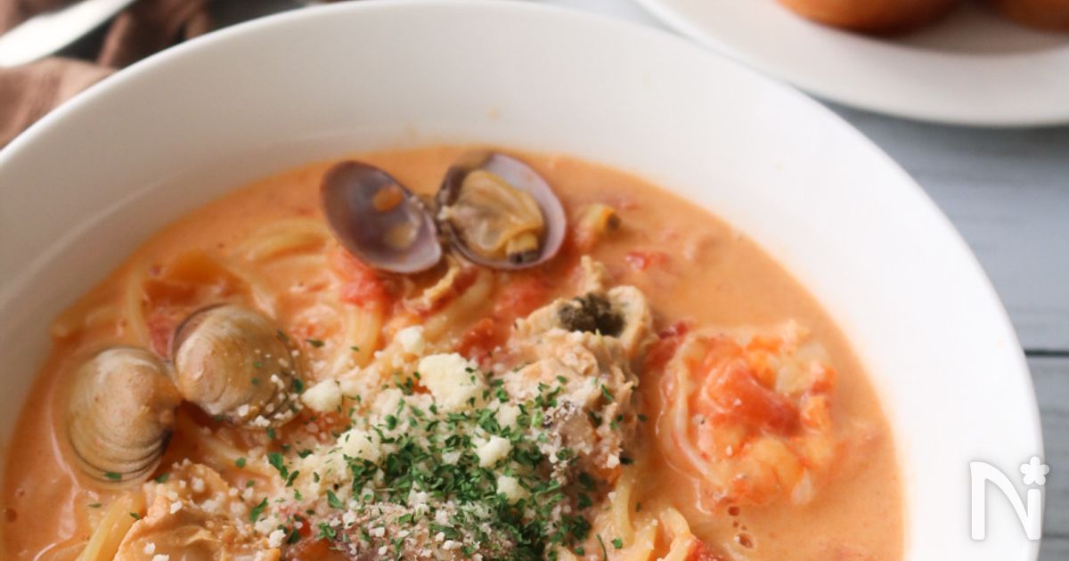本気の 海鮮トマトクリームスープパスタ By Natsu レシピサイト Nadia ナディア プロの料理家のおいしいレシピ