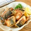 子供ウケ抜群!【鯖の竜田焼き】