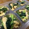 655263の作ってみた!投稿(小松菜と油揚げのみそ炒め)