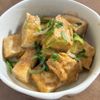 mak1の作ってみた!投稿(レンジでできるあと1品♪包丁不要!【厚揚げの甘辛ごま照り】)