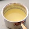 【とうもろこしの米粉ポタージュ】旬の甘いとうもろこしで!の工程4