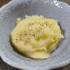 ミキの作ってみた!投稿(基本のマッシュポテト【冷凍・作り置き】)