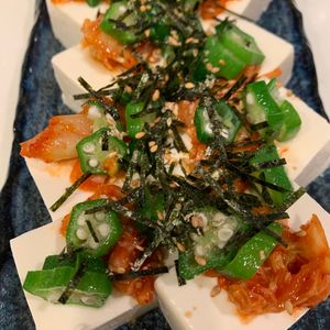 ぐ〜たら子の作ってみた!投稿(美活【ごま油香る♪キムチとオクラの冷奴】簡単副菜)