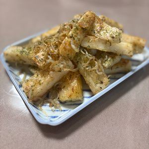 えみりんの作ってみた!投稿(香ばし醤油の♪【長芋の青のり醤油バター】)