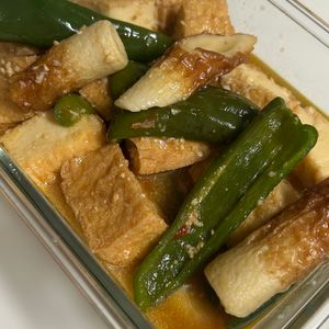 なつの作ってみた!投稿(厚揚げとピーマン《ピリ辛♡にんにく味噌煮》)