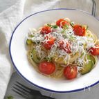 プチトマトとズッキーニのしらすパスタ