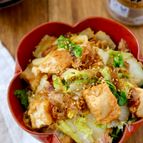 厚揚げと白菜の辛子醤油おかか和え