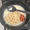 とろとろクリーミー！濃厚明太クリームうどんの工程5