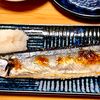 michuの作ってみた!投稿(皮はパリッと!身はふっくら♡『おいしい秋刀魚の焼き方』)