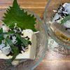 くだもの大好き🧡の作ってみた!投稿(コスパ最強ウマウマ!塩昆布とごま油の冷やっこ)