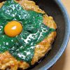 piemamaの作ってみた!投稿(大判ふんわり甘酢つくね♩包丁いらず！形成不要！ズボラ料理)