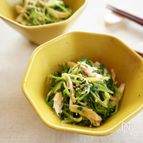 ささみと豆苗のからしマヨ和え