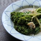 菜の花とあさりの煮浸し