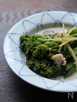菜の花とあさりの煮浸し