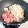 10分で完成♪子どもも大好き辛くない『麻婆豆腐』の工程2