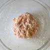 れんこん入り鶏だんごとキャベツのしょうがスープの工程2