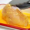 【米粉でカリッ】鶏むね肉のチキン南蛮の工程2