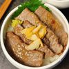 【ガーリック牛焼肉丼】バター醤油タレがしみてご飯止まらない♪の工程4