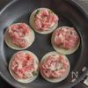 包まない！包丁不要！豚こまチーズ餃子の工程3