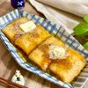 のりのり🐾🎀🤍の作ってみた!投稿(やみつき!めんつゆバター餅【食べすぎ注意!調味料3つ超簡単】)