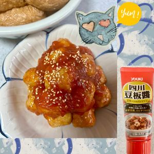 のりのり🐾🎀🤍の作ってみた!投稿(私の保存版：絶品中華【ふわふわ肉団子のチリソース】)