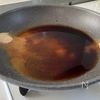 ほったらかしで簡単♪煮るだけ【鶏もも肉のコクうま煮】の工程1